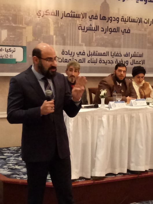 Al-suhairi Muharib about Risks of the IOT