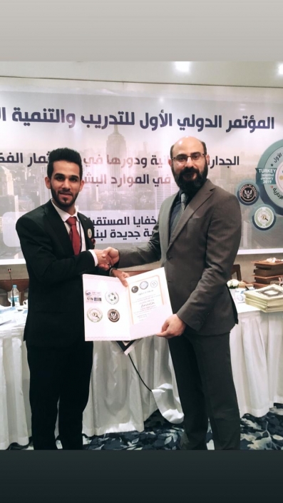 Al-suhairi Muharib handing out Diplomas