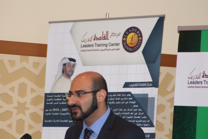 Al-suhairi Muharib talking to Leaders 2015